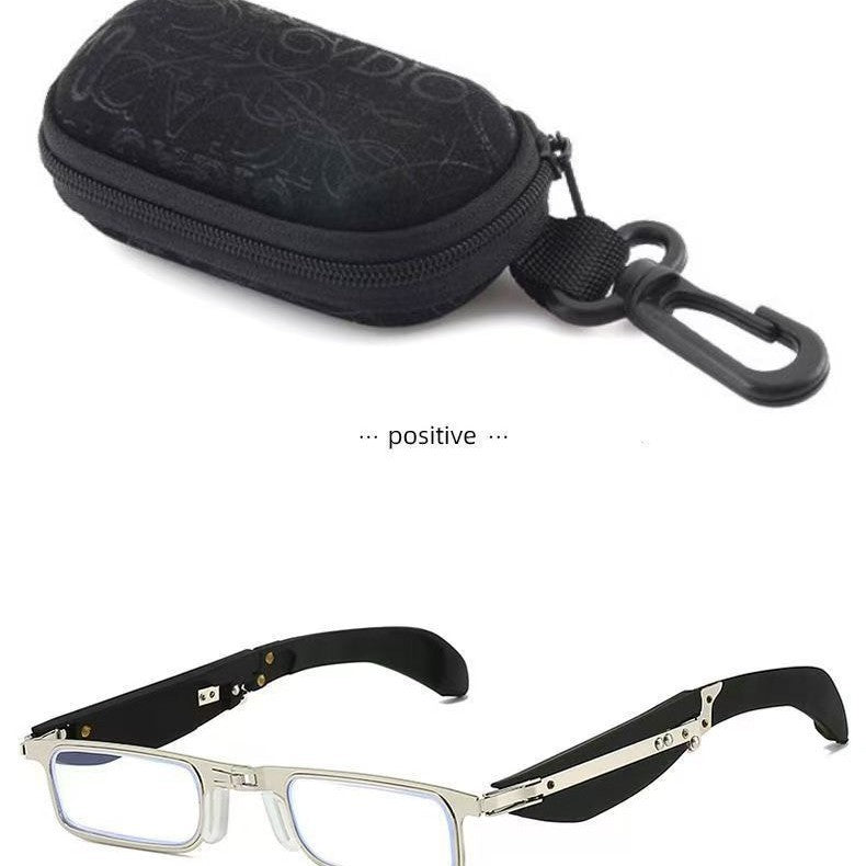 Foldable Anti-Blue Light Reading Glasses (With Free Case)