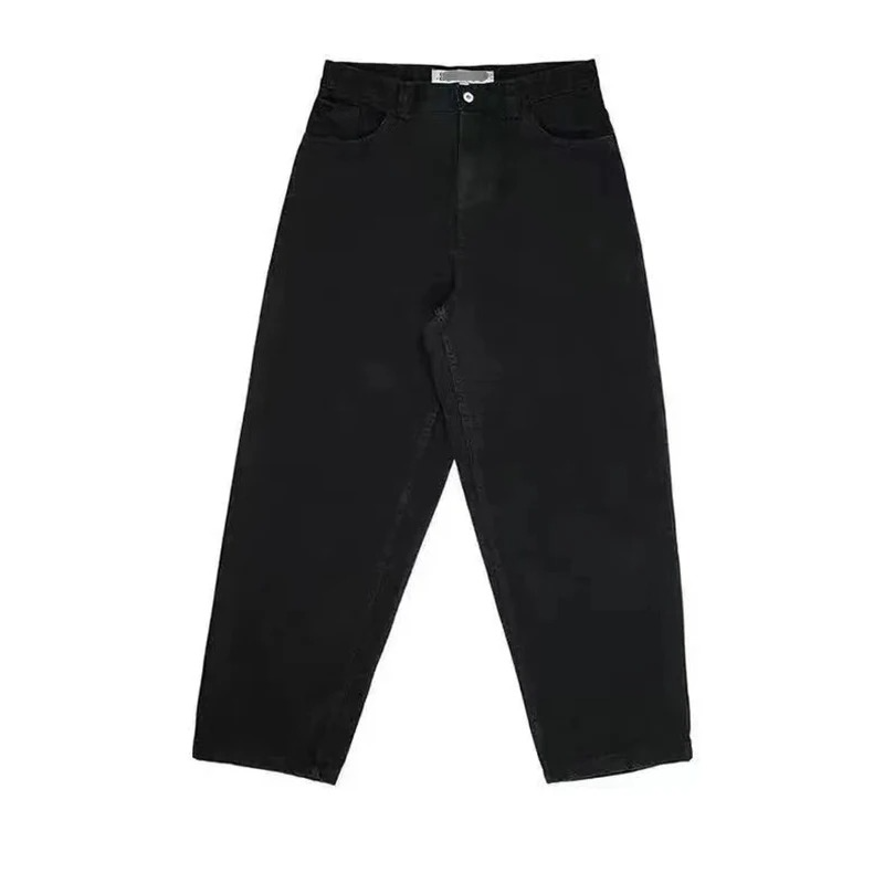 Davy | Men's loose fit denim pants | baggy skate style