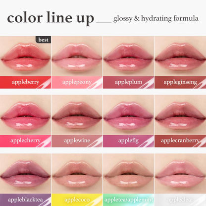 2-in-1 Lip Oil & Stain — Glossy Hydrating Tint, Long-Lasting & Transfer-Proof