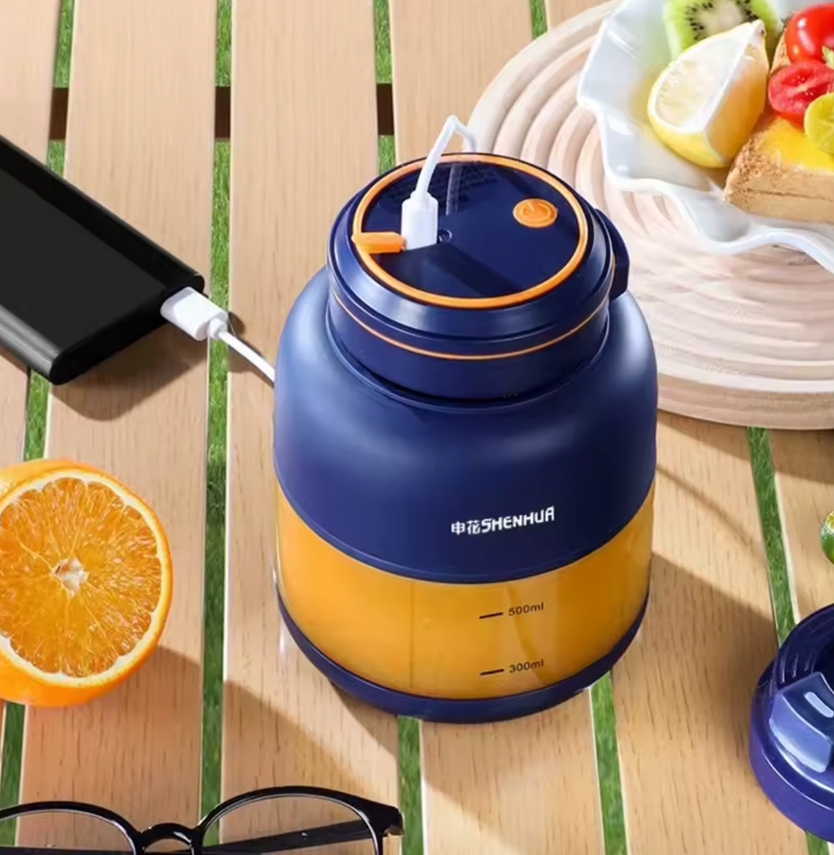 Portable Electric Juicer Blender