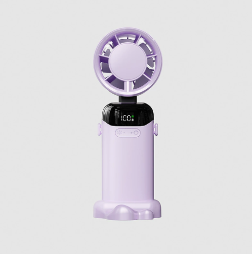 2026 Flagship 5-in-1 Foldable Handheld Cooling Fan