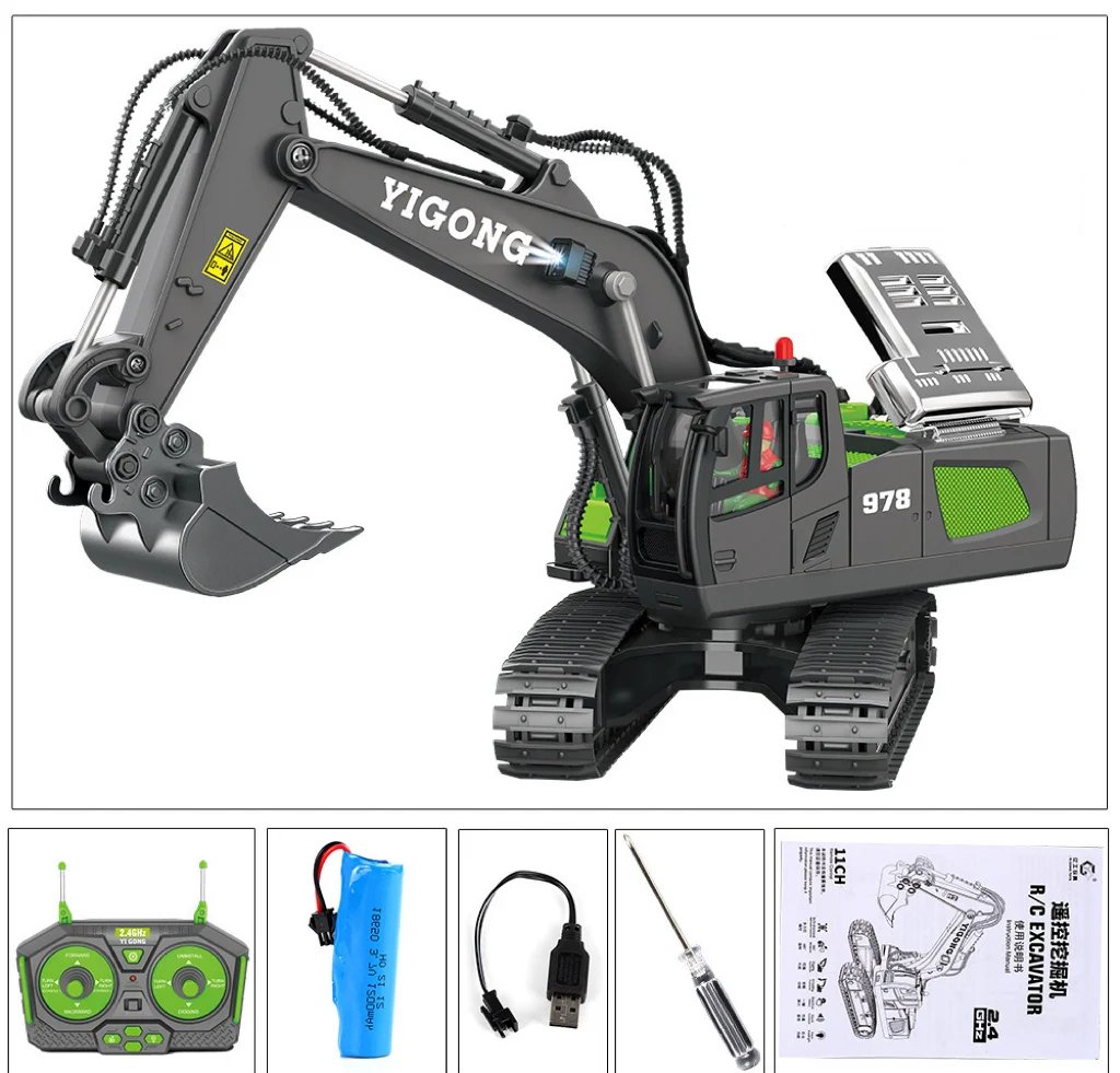 Davy | Hydraulic Full Metal Graver G308H 1/14 RTR