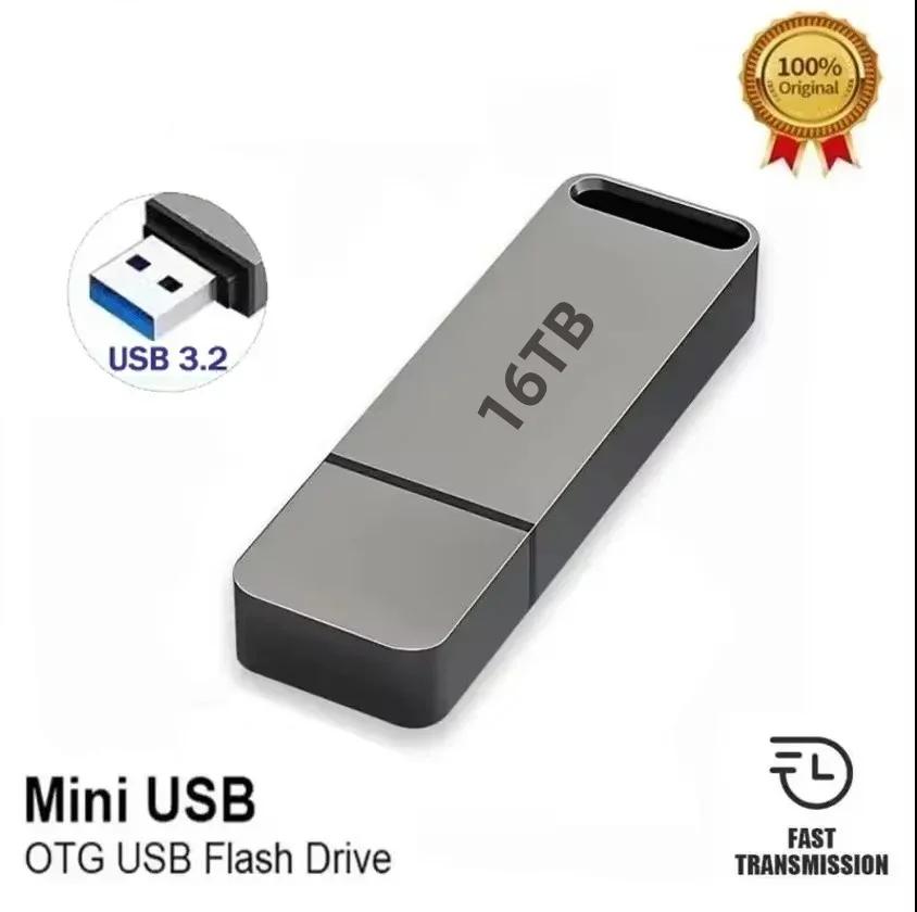 Davy | USB 3.2 Flash Drive | High-Speed, Waterproof & Shockproof for Windows and Mac OS