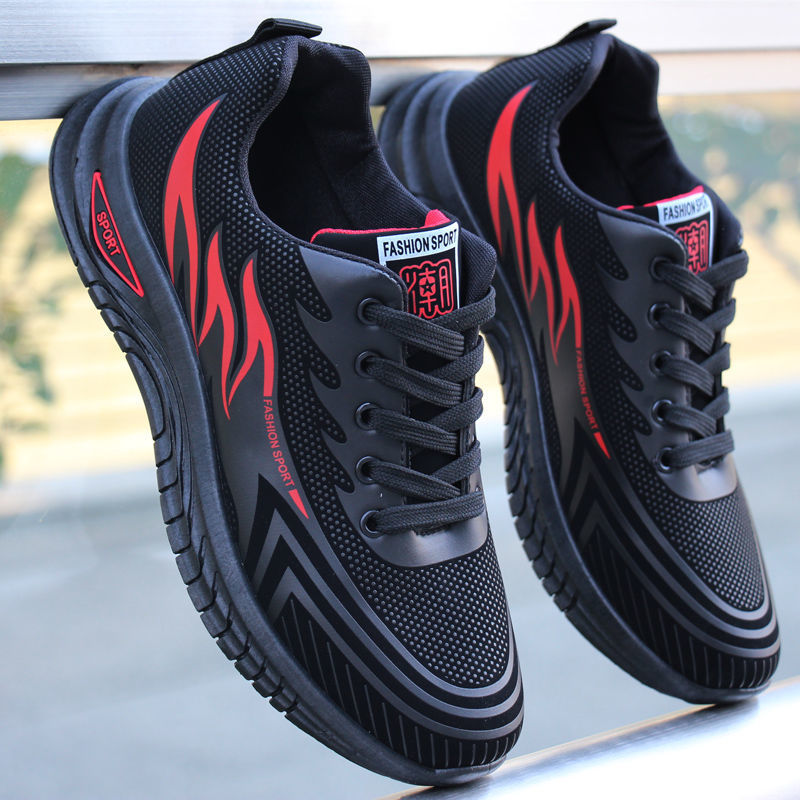 Women's All-Weather Outdoor Hiking Shoes