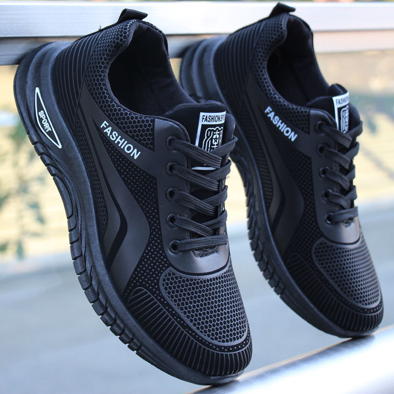 Women's All-Weather Outdoor Hiking Shoes