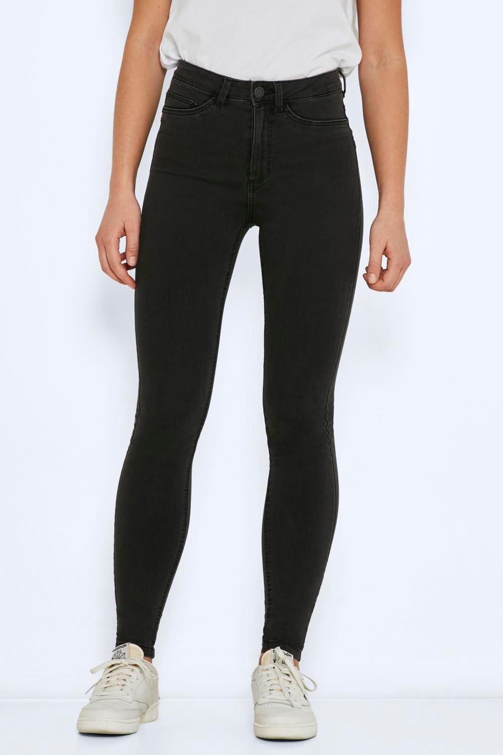 High-Waisted Skinny Jeans for Women
