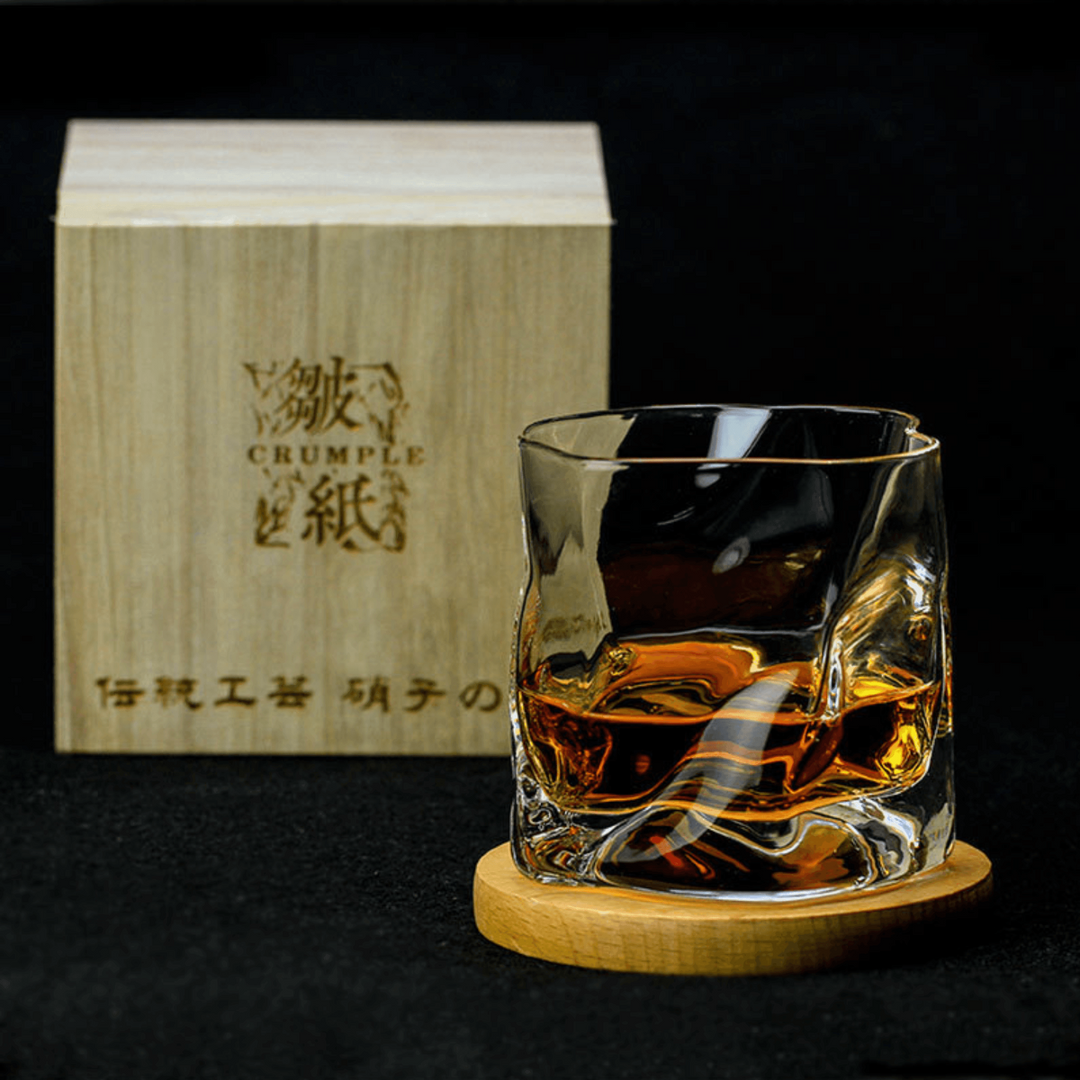 Japanese Edo Kiriko Crumple Body Whisky Glass
