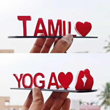 NameFusion | Allows you to combine two names into a single elegant and personalized plaque.
