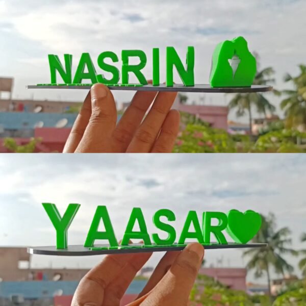 NameFusion | Allows you to combine two names into a single elegant and personalized plaque.