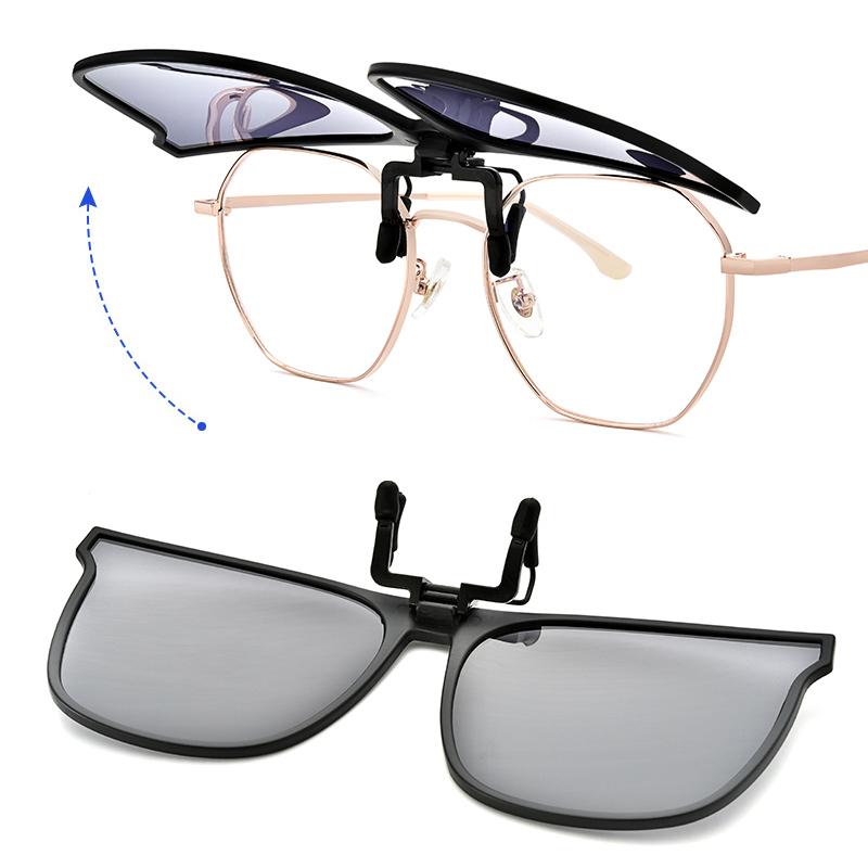 Polarized Flip-Up Sunglasses Clip-On