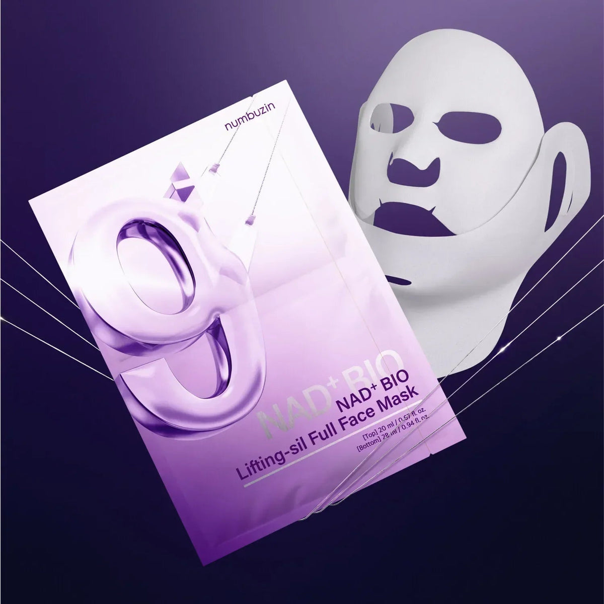 Numbuzin No.9 NAD+ Bio Lifting Series