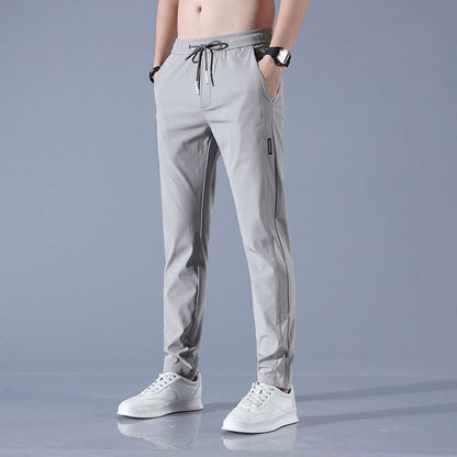 Davy | Men's Quick-Drying Comfortable Straight-Leg Pants