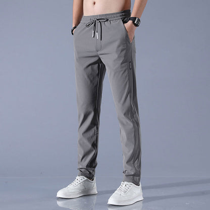 Davy | Men's Quick-Drying Comfortable Straight-Leg Pants