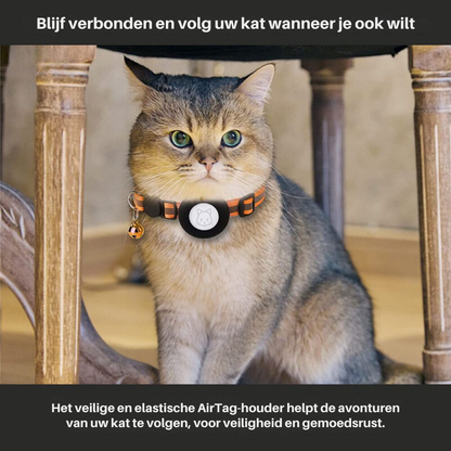 Reflective GPS Collar for Cats – Night Safety with Secure Closure