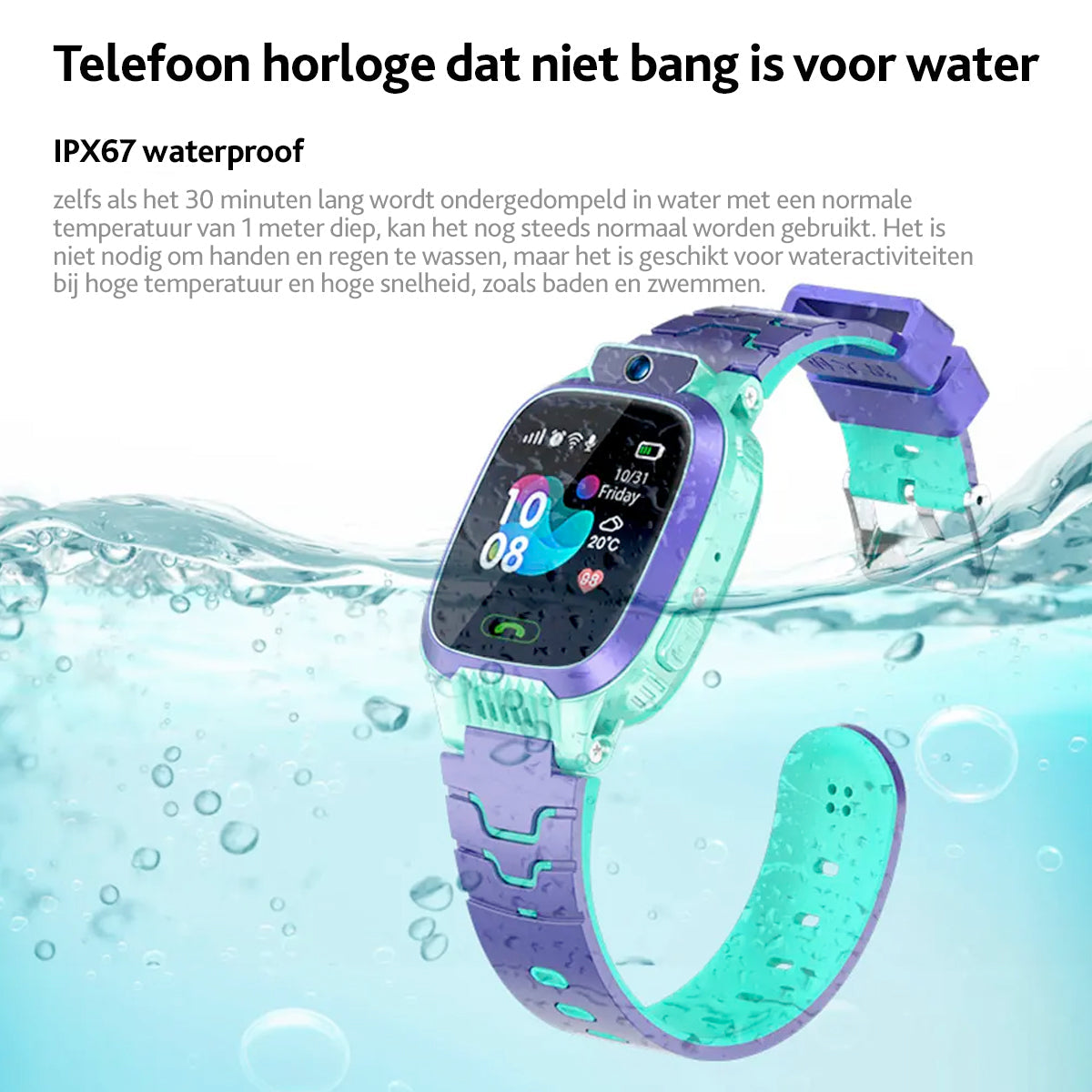Smart Kids Watch - Innovative Technology for Young Explorers