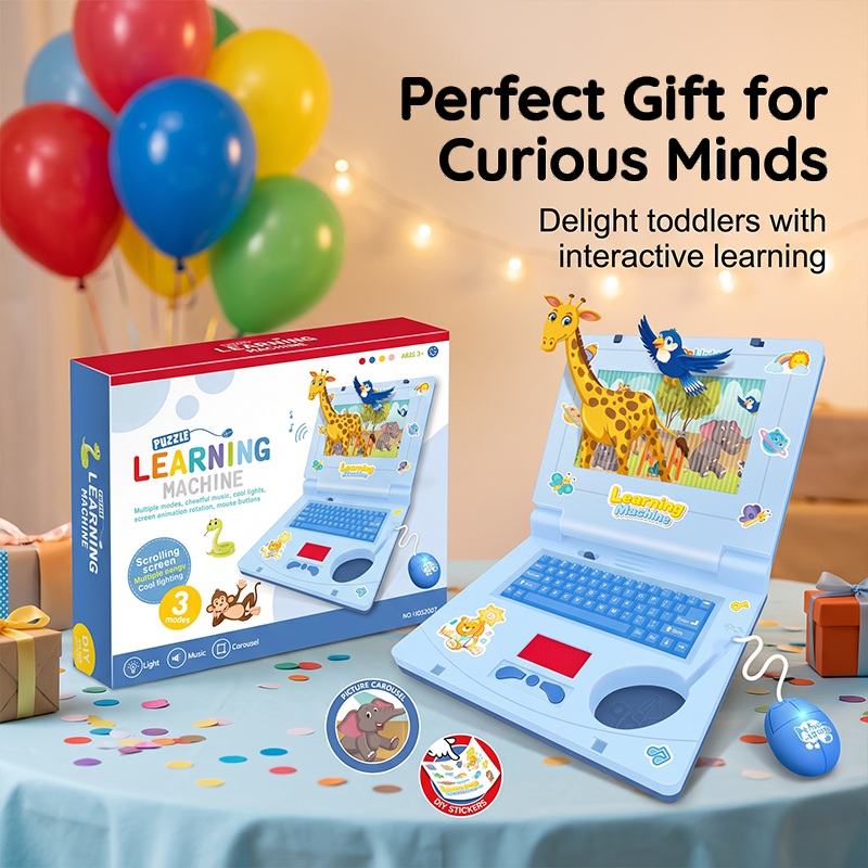 Educational toys to boost kids' thinking skills！Interactive Simulation Toy Laptop