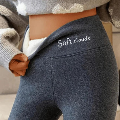 Cozy Velvet Fleece Leggings: Thermal Elegance
